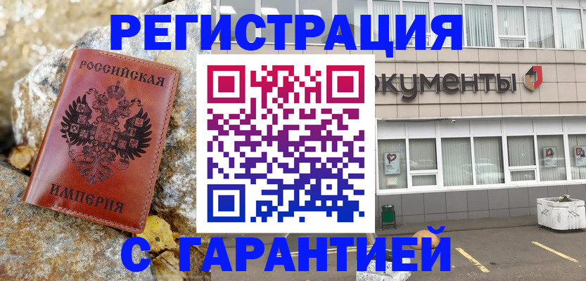 форма 3 в Кремёнках